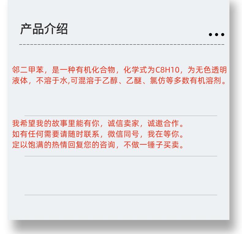 微信图片_20231013143906_副本.png