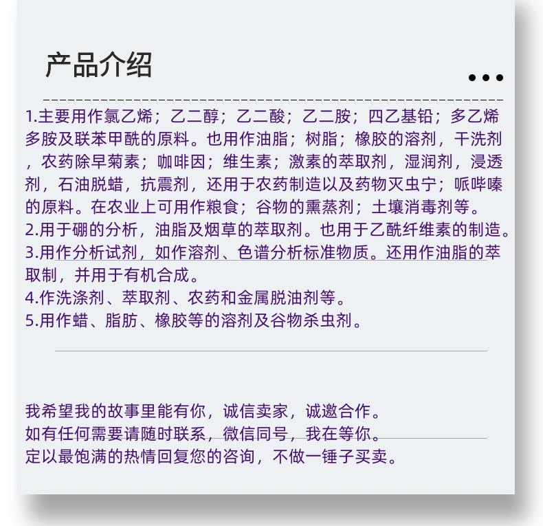 微信图片_20231013143906_副本.png