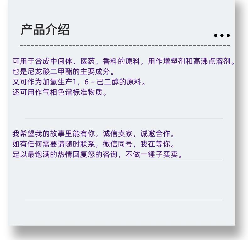 微信图片_20231013143906_副本.png