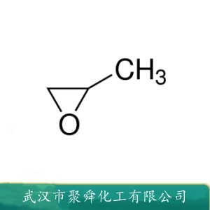 环氧丙烷 75-56-9 非离子表面活性剂 油田破乳剂