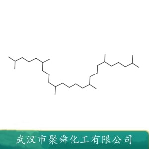 角鲨烷 111-01-3 抗氧化性 热稳定性优异