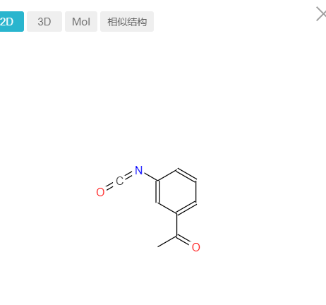 异氰酸3-乙酰基苯酯