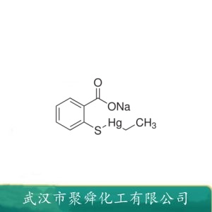 硫柳汞钠 54-64-8 