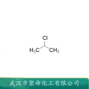 2-氯丙烷 75-29-6 有机合成 溶剂