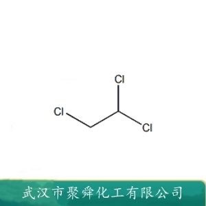 1,1,2-三氯乙烷 79-00-5 有机合成 化学中间体