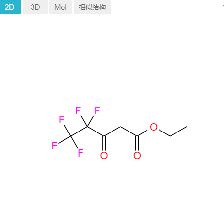 五氟丙酰基乙酸乙酯