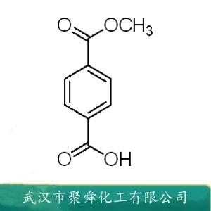 对苯二甲酸单甲酯 1679-64-7 汽油抗爆剂 中间体