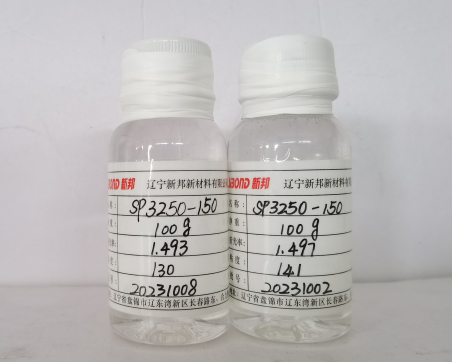 苯甲基硅油 SP3255 68083-14-7