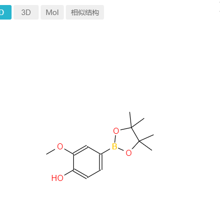 4-羟基-3-甲氧硼酸频哪醇酯