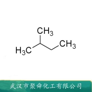 异戊烷 78-78-4 有机合成 溶剂 发泡剂 脱沥青溶剂