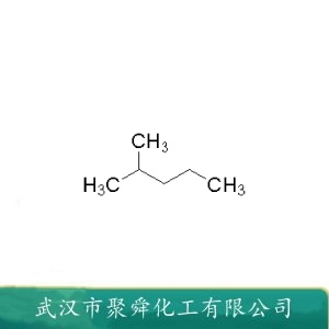 异己烷 107-83-5  聚合用溶剂 精密仪器清洗及油稀释