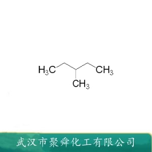 3-甲基戊烷 96-14-0 有机合成 溶剂