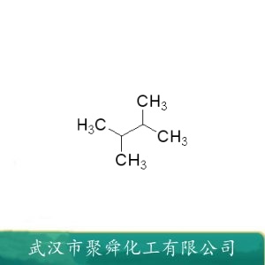 2,3-二甲基丁烷 79-29-8 作色谱分析标准物质 有机合成