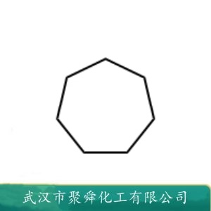 环庚烷 291-64-5 非性溶剂 合成中间体
