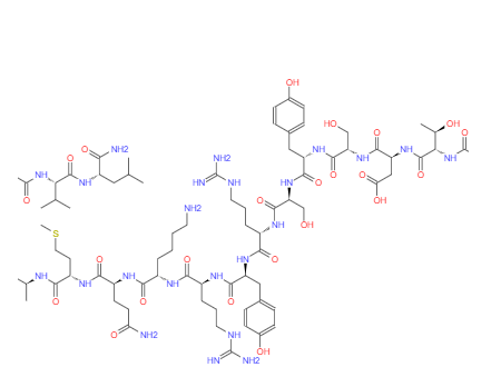 127317-03-7   神经垂体素
