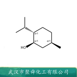 薄荷脑 89-78-1 用于日用香精 食用香精 烟用香精