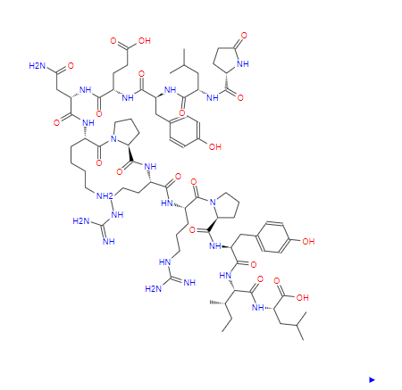 55508-42-4  烟酰胺腺呤二核苷磷酸钠