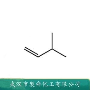 3-甲基-1-丁烯 563-45-1  用于有机合成