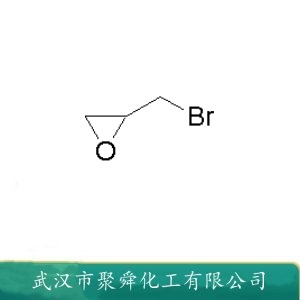 环氧溴丙烷 3132-64-7 有机合成中间体 溶剂