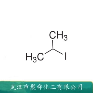 2-碘代丙烷 75-30-9 溶剂 有机合成 