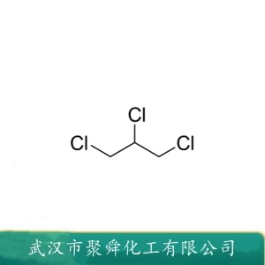 1,2,3-三氯丙烷 96-18-4 气相色谱对比样品 有机合成