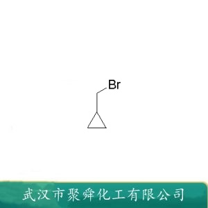 溴甲基环丙烷  7051-34-5 合成中间体 有机合成