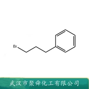 1-溴-3-苯基丙烷 637-59-2 有机合成 