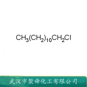 氯代十二烷 112-52-7 表面活性剂 增塑剂及有机合成的中间体