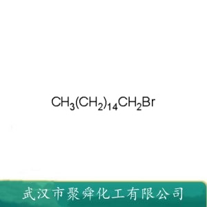 溴代十六烷 112-82-3 有机合成 用作去污剂