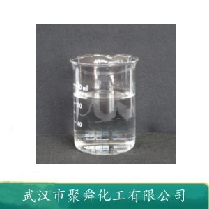 1-硝基丙烷 108-03-2 溶剂 中间体 喷雾剂