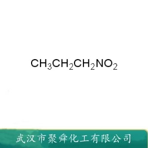 1-硝基丙烷 108-03-2 溶剂 中间体 喷雾剂