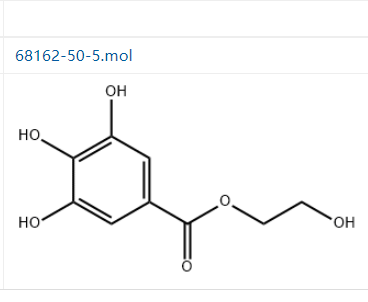 1-O-没食子酰乙二醇；68162-50-5