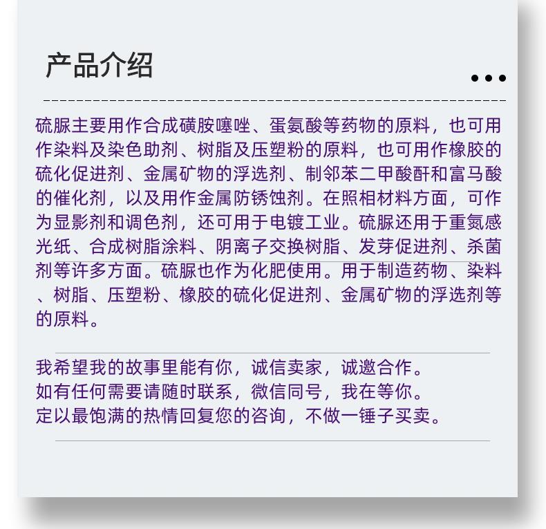 微信图片_20231013143906_副本.png