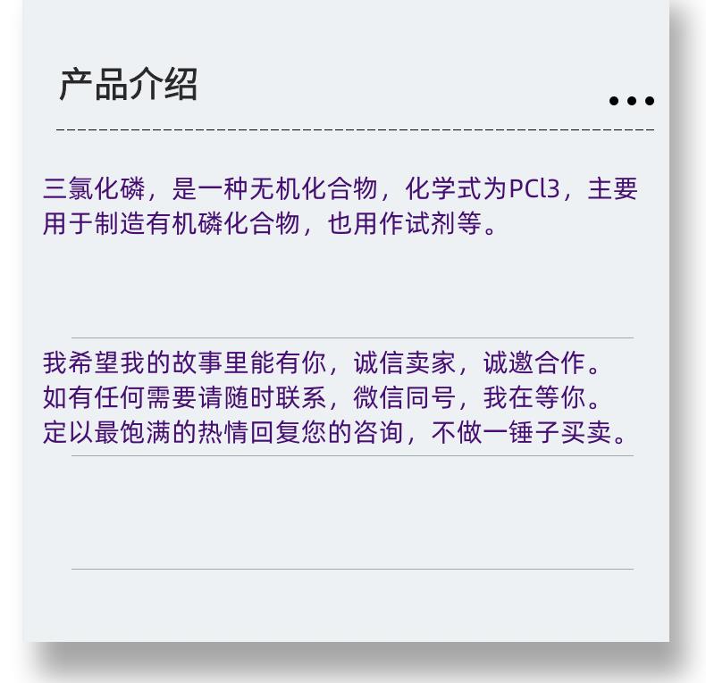 微信图片_20231013143906_副本.png