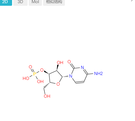 胞啶3'-单磷酸