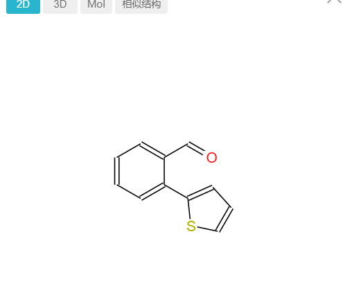 2-噻吩-2-苯甲醛