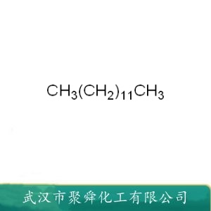 正十三烷 629-50-5 润滑油表面活性剂 有机合成原料