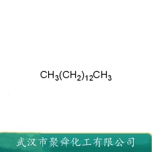 正十四烷 629-59-4 用于有机合成 作溶剂及标准烃