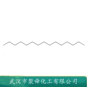 正十五烷 629-62-9 芳烃用于色谱分析标准物质 有机合成