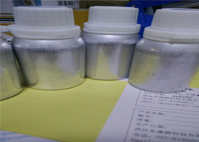 2,4-二苯基-氧氮杂环-5-酸_158722-22-6_COA_MSDS_用法用量