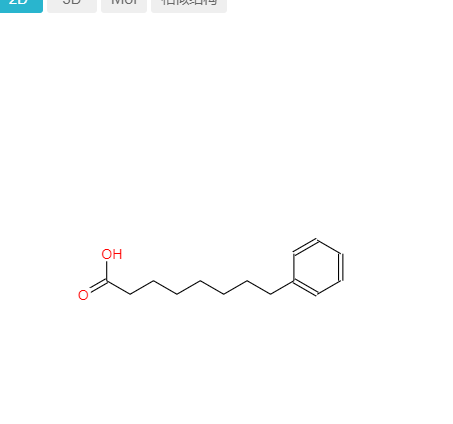 8-苯基辛酸