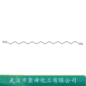 正十八烷 593-45-3 作色谱分析标准物质 分离分析标准