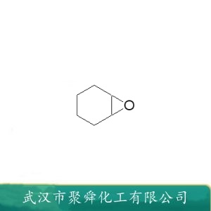 环氧环己烷 286-20-4 表面活性剂 高分子调节剂
