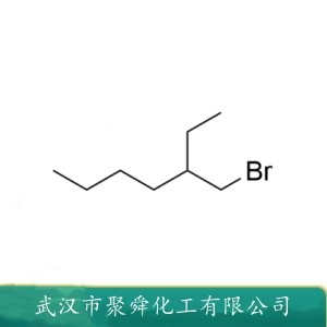 溴代异辛烷 18908-66-2 有机常用试剂 