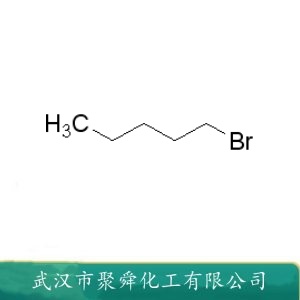 溴戊烷 110-53-2 染料 香料等的中间体