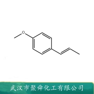  茴香烯 4180-23-8 用于调味酒 胶姆糖等用