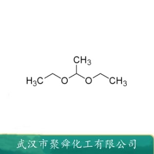 1,1-二乙氧基乙烷 105-57-7  酒类添加剂 合成中间体