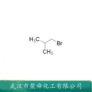 溴代异丁烷  78-77-3 有机合成中间体 溶剂