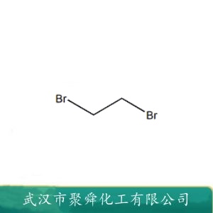 1,2-二溴乙烷 106-93-4 有机合成中间体 乙基化试剂