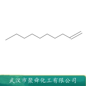 正癸烯 872-05-9 作通用试剂 有机合成